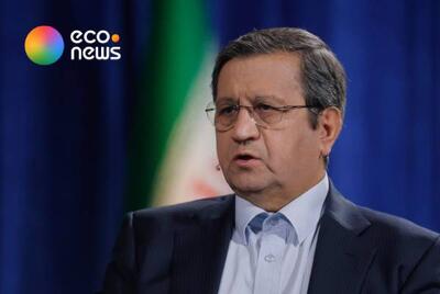  ثبات اقتصادی، قول رئیس جدید بانک مرکزی - اکونیوز