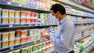 لبنیات در راه ارزان شدن! خبر خوشی که همه منتظرش بودند