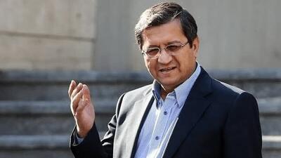 پزشکیان حکم بانک مرکزی را به همتی داد