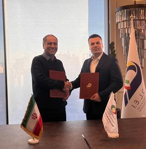 تقویت سرمایه‌گذاری خارجی میان ایران و برزیل - سایت خبری اقتصاد پویا