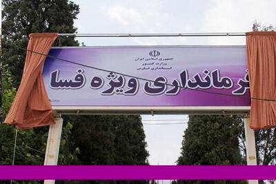  تکذیب کشته شدن یک فرد در شهرستان فسا/ اوضاع آرام است