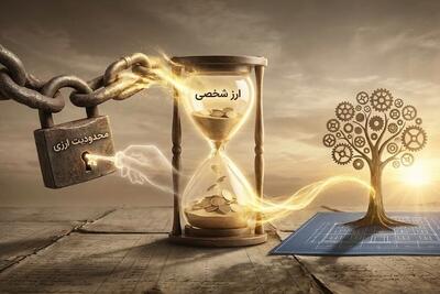 بازشدن زنجیر فرزین از پای تجار/ کالاها ارزان می‌شوند؟