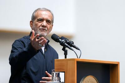 پزشکیان: بودجه‌ای که ما به مجلس دادیم، فقط دو درصد رشد داشته / می‌گویند این بد است / نامه‌ای به مجلس دادم و گفتم هر اصلاحی که می‌توانید انجام دهید، اما به‌گونه‌ای باشد که تورم ایجاد نکند