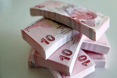 قیمت لیر، امروز چهارشنبه ۱۰ دی ۱۴۰۴