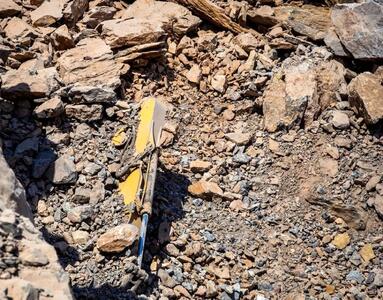 مصدومیت ۶ نفر در حادثه ریزش معدن بافق