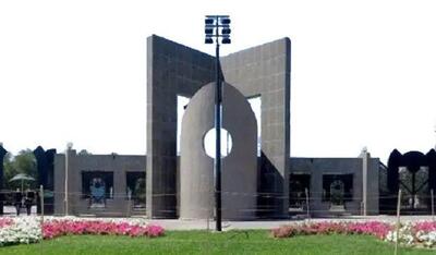 تصمیم جدید دانشگاه فردوسی مشهد درباره نحوه برگزاری کلاس‌ها