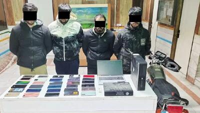 پااین گوشی‌قاپی‌های باند دزدان سیاه‌پوش