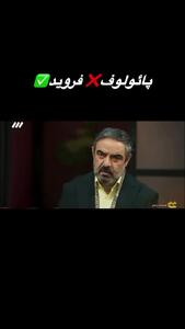 سانسور عجیب مهران مدیری در سریال جدیدش خبرساز شد