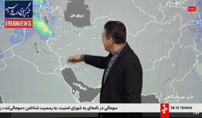 سردترین شب ایران در تکاب و سقز ثبت شد