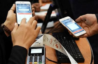 افزایش پنج برابری سقف تراکنش بانکی‌