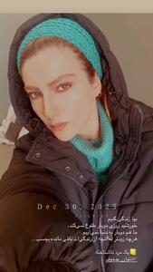 استایل جدید سوسن خواهرزاده اوس موسی سریال پایتخت