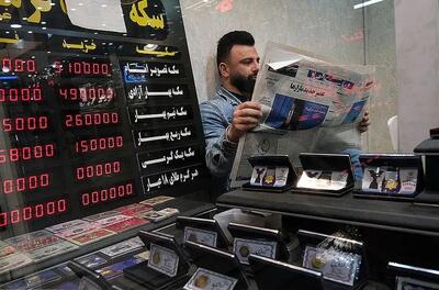 قیمت طلا، سکه، دلار و یورو امروز چهارشنبه 10 دی 1404/ عقبگرد قیمت‌ها در بازار