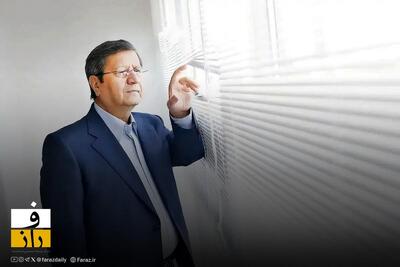 بازگشت همتی به ساختمان میرداماد | نقشه راه جدید بانک مرکزی برای مهار بحران‌های ارزی