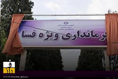 حمله به فرمانداری فسا | بازداشت ۴ مهاجم و تکذیب کشته سازی