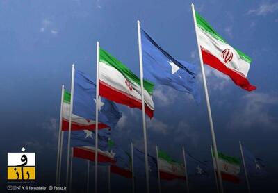  سومالی از ایران قدردانی کرد | محکومیت طرح اسرائیل برای تجزیه