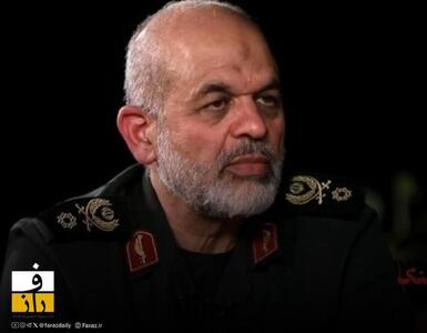  سردار احمد وحیدی جانشین فرمانده کل سپاه شد | ابلاغ نقشه راه جدید از سوی فرمانده کل قوا