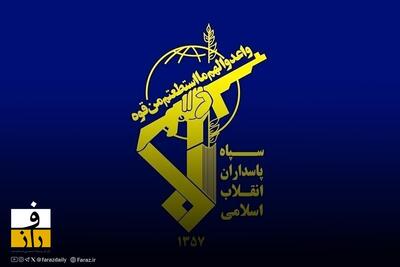  انهدام یک شبکه تروریستی در سراوان