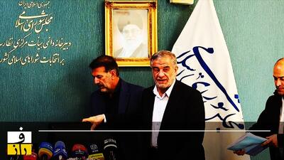 روایتی از نشست خبری ناظران انتخابات | چرا انتخابات مهم است؟