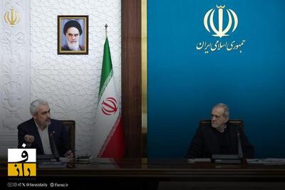  پزشکیان: برای جلوگیری از گم شدن پول، FATF داخلی بسازیم