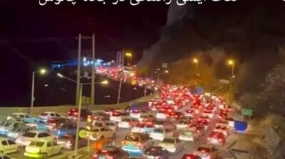  افزایش خطرات زمستانی در جاده چالوس؛ آنچه رانندگان باید بدانند