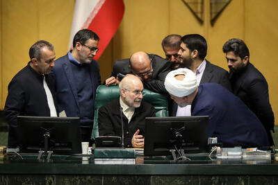 تغییر زمان جلسات علنی هفته آینده مجلس