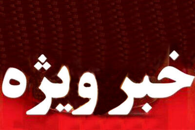 شنیده شدن صداهای انفجار و پرواز بالگردها در مشهد