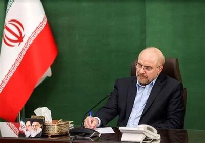 قالیباف انتخاب رئیس مجلس نمایندگان عراق را تبریک گفت