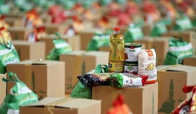 بسته معیشتی رمضانی دولت در راه است | دو روش دریافت بسته معیشتی برای خانوار سه دهک