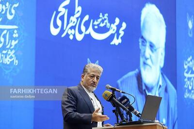 دکتر رنجبر: دانشگاه آزاد ۷ میلیون و سیصد هزار دانش آموخته دارد