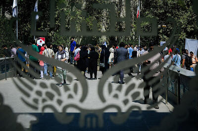 دانشگاه تهران دانشجوی بازداشتی ندارد