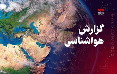  زمستان دوباره به کرمانشاه برمی‌گردد؛ برف و باران تا شنبه مهمان استان