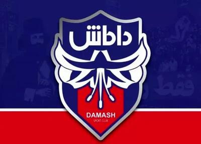 معامله عجیب با پورشه؛ داماش دوباره صاحب قبلی پیدا کرد