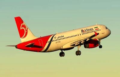 بازگشت اضطراری پرواز یزد-تهران به دلیل نقص فنی