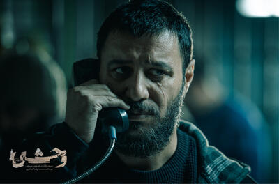 نگای به قسمت 3 «وحشی»/ یک قدم تا تاریکی مانده است - فیلم‌ نت نیوز