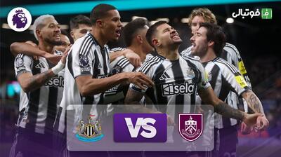 خلاصه بازی برنلی 1-3 نیوکاسل