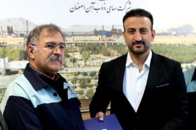 جواد محمدی مدیرعامل باشگاه ذوب آهن شد