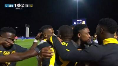 گل دوم الاتحاد به نئوم (استیون برخواین)