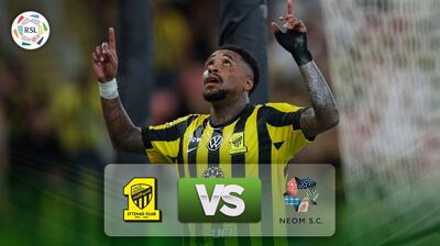 خلاصه بازی نئوم 1-3 الاتحاد