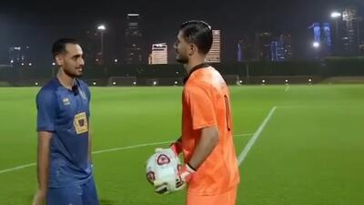 چالش آرشا شکوری و امیر روستایی در تمرین تیم لوسیل صدرنشین لیگ یک قطر