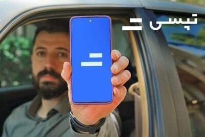 درآمد ۹۳ میلیونی راننده در تپسی؛ واقعیت یا اغراق؟