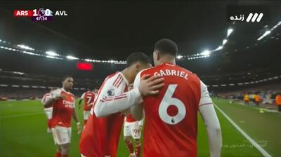 گل اول آرسنال به استون ویلا (گابریل)