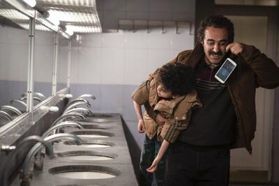  پسر نقی معمولی در یک سریال تازه حضور یافت + ویدیو | گیمفا