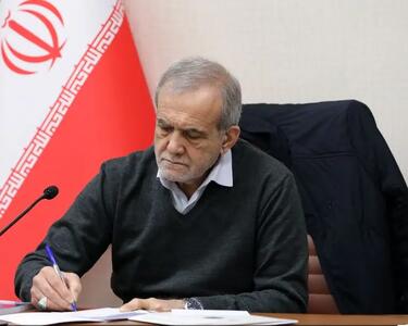 رئیس‌جمهور همتی را رسماً به ریاست بانک مرکزی منصوب کرد