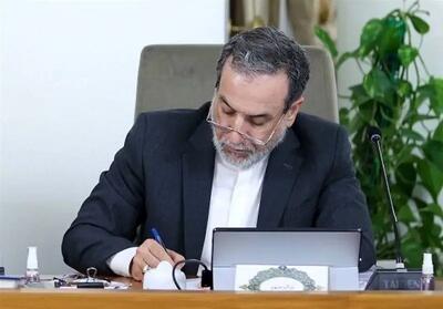 نامه عراقچی به وزیران امور خارجه کشورها درباره تهدیدهای ترامپ علیه ایران: نقض فاحش حقوق بین‌الملل و منشور ملل متحد است