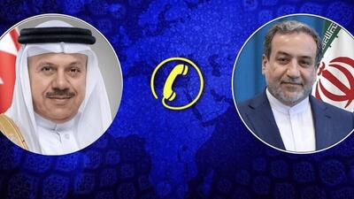گفت‌وگوی تلفنی وزرای خارجه ایران و بحرین درباره یمن