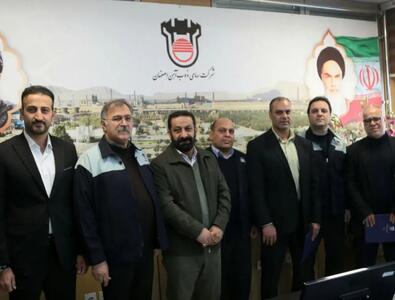 مدیرعامل جدید ذوب آهن رسما معرفی شد