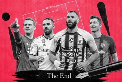 ۱۱ ستاره آزاد از ژانویه: تیمی رویایی بدون هزینه نقل‌وانتقال (عکس)