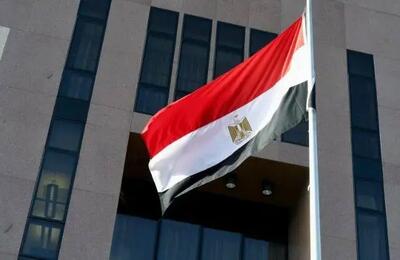  مصر: با عربستان، امارات و یمن برای کاهش تنش در ارتباطیم