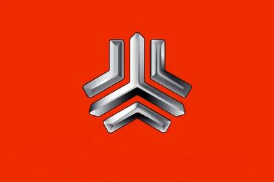 جعل اسناد، سند‌سازی و جعل مهر برای برداشت از یک شرکت زیرمجموعه سایپا