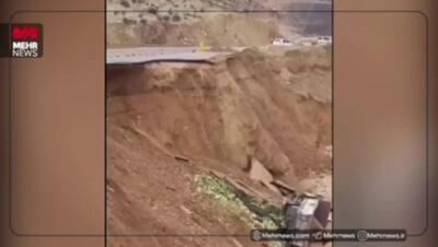  لحظه رانش زمین در جاده ایذه + فیلم